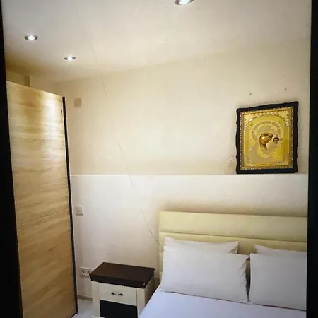 Guest House Plovdiv Gasthof 3*